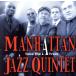 A ряд машина . line ../ Manhattan * Jazz *k Inte to