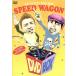  скорость Wagon DVD-BOX/ скорость Wagon 
