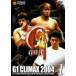 G1 CLIMAX 2004 VOL.1/( боевые искусства )
