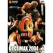 G1 CLIMAX 2004 VOL.2/( боевые искусства )