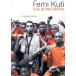  Africa *shu линия /femi*kti