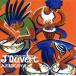  - spring ro pepper соус /juve