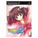 【PS2】 ToHeart2 (通常版)の商品画像