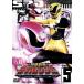  super Squadron Series Tokusou Sentai Dekaranger VOL.5/. рука Saburou ( оригинальное произведение ),.. дракон 2,. Gou история,.