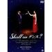 Shall we Dance? premium * выпуск [ первый раз ограниченный выпуск версия 2 листов комплект ]/.. правильный line ( постановка, ножек книга@),