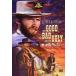 .*... Gamma n/ Sergio * Leone ( ножек книга@, постановка ),ru Cheer -no* vi nsentso-ni( ножек книга@),a