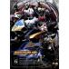  Kamen Rider .VOL.6/ камень no лес глава Taro ( оригинальное произведение ),..., лес книга@.., небо ..., бамбук состояние блестящий ..,