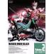  Kamen Rider BLACK VOL.2/ камень no лес глава Taro ( оригинальное произведение ), маленький ...( постановка ),. рисовое поле ..., Inoue Akira прекрасный,