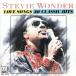 s чай Be * wonder, love . петь / Steve .-* wonder 