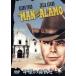  flat .. .../bado*be TIKKA -( постановка ), Glenn * Ford, Giulia * Adams 