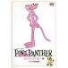  розовый * Panther (7) большой выцветание . часть появление / Charles * блеск veno-( постановка, произведение ), Байрон *vo-nz