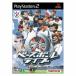 ١ܡ饤2005/PS2