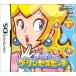  super Princess pi-chi/ Nintendo DS