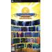 【PSP】 タイトーメモリーズ ポケットの商品画像
