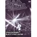 BLACK STAR LUSTER/STRAIGHTENER