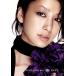 BEST/ Nakashima Mika 