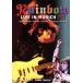 Rainbow LIVE IN MUNICH 1977/ Rainbow,ro колено * J ms* Dio (vo), Ricci -* черный moa (g), David *