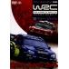 WRC World Rally Championship 2005 Vol.13 Japan /( Motor Sport )