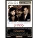  Cimarron /wez Lee *lagrus( постановка, ножек книга@), Richard * Dick s, I Lee n* Dan 