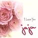 I Love You/jaja