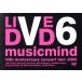 10th Anniversary CONCERT TOUR 2005 *musicmind~ ограниченая версия A модель /V6
