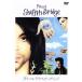  Prince / graph .ti* Bridge специальный версия / Prince ( постановка, ножек книга@, музыка, выступление )