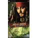  Pirates *ob* Caribbean / dead man z* грудь /PSP