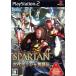 【PS2】 スパルタン ～古代ギリシャ英雄伝～の商品画像