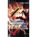  реальный битва игровой автомат обязательно . закон! Ken, the Great Bear Fist SE портативный /PSP
