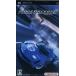  Ridge Racer z2/PSP
