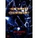  жить * Apocalypse / arc *enemi-