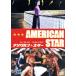  american * Star / Robert * стул kovu( постановка ), Kim *fla-( ножек книга@), Kelly * Clarke son,
