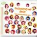 Hello!Project 2002 -ONE HAPPY SUMMER DAY-/ Hello! Project 
