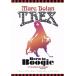 bo-n*tu* boogie /T. Rex 