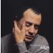  aqua /monsef*junfeat. Michael *b эвакуатор, Scott *ko- Lee (b), Bill *schuwa-to(d
