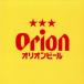 ORION BEER CM SONG SELECTION/( сборник ),pa- shaku Rav,DIAMANTES,ne-ne-z, Rinken Ban, сырой 