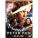  Peter * хлеб collectors * выпуск /P.J. Hogan ( ножек книга@* постановка ), Jeremy * солнечный pta-,