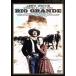  rio * grande. ./ John * Ford ( постановка ),je-mz* Kevin *ma Guinness ( ножек книга@), vi kta