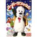 NHK нет нет ...! super one. ../( Kids ),..., one one,.-..