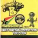 masivuB early * Dance отверстие * production z коричневый pta-1 1991-1996/( сборник ), Ian *