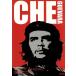  che *ge роза ~ человек . поэтому ./ maru Cello * автомобиль pses( постановка, ножек книга@)