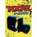 B-MOVIE/MxPx