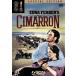  Cimarron /wez Lee *lagrus( постановка ), Richard * Dick s