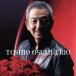  on * The * load / большой .. мужчина Trio, Yoshioka превосходящий .(p), Yoshino свет .(b), большой .. мужчина (ds)