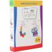  Bay Be *a in shu Thai n/. день рождения поздравляю комплект /( Kids )