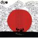  low * шланг : The *bene Vent *ruso* Duo * жить!/ The *bene Vent *ruso* Duo 