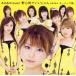 Ambitious!. сердце .......( первый раз производство ограничение запись )(DVD есть )/ Morning Musume.