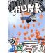  сноуборд super Trick THUNK 2004 USA/( спорт )