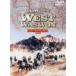  запад часть .. история специальный версия / John * Ford ( постановка ), Henry * - sa way ( постановка ), George * Marshall 