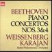  беж to-ven: фортепьяно концерт no. 3 номер * no. 4 номер /are расческа s*wa Ise n bell k&amp; ад ремень * phone *kalayan